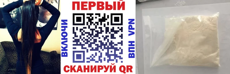 hydra рабочий сайт  это клад  Amphetamine 98%  Холм 
