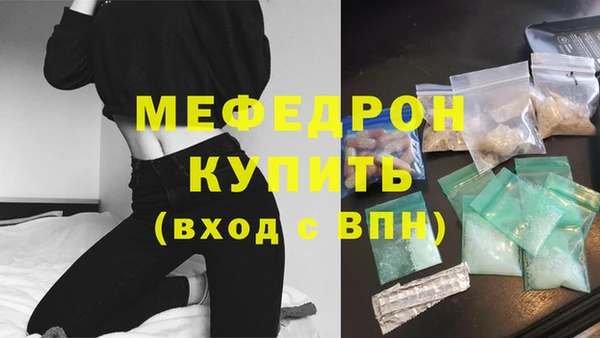 2c-b Остров