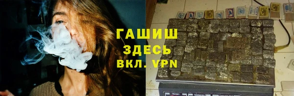 не бодяженный Абдулино