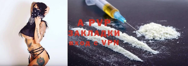 не бодяженный Абдулино
