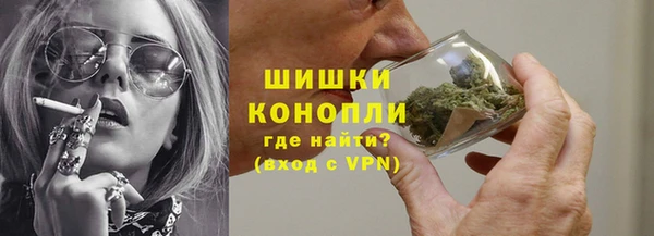 2c-b Остров