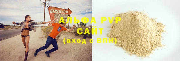 не бодяженный Абдулино