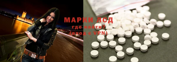 не бодяженный Абдулино