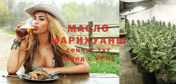прущие крисы Абинск