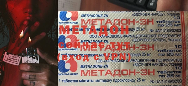 прущая мука Осинники