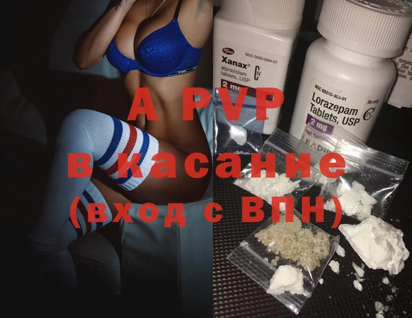 не бодяженный Абдулино