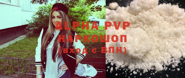 не бодяженный Абдулино