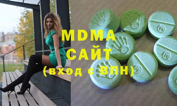 не бодяженный Абдулино
