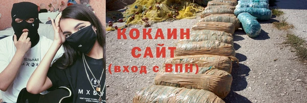 не бодяженный Абдулино