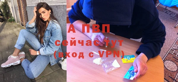 не бодяженный Абдулино