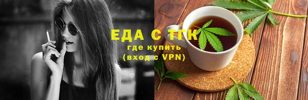 не бодяженный Абдулино