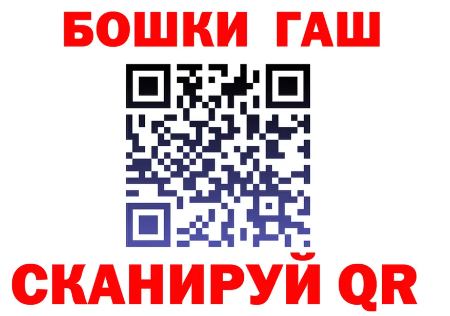 ТГК концентрат ТОР маркетплейс OMG Холм