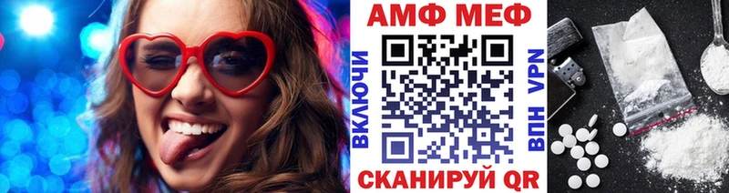 Первитин кристалл  Холм 